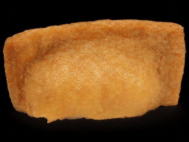Inari